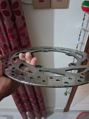 Brake Disc R15 V3 Stock