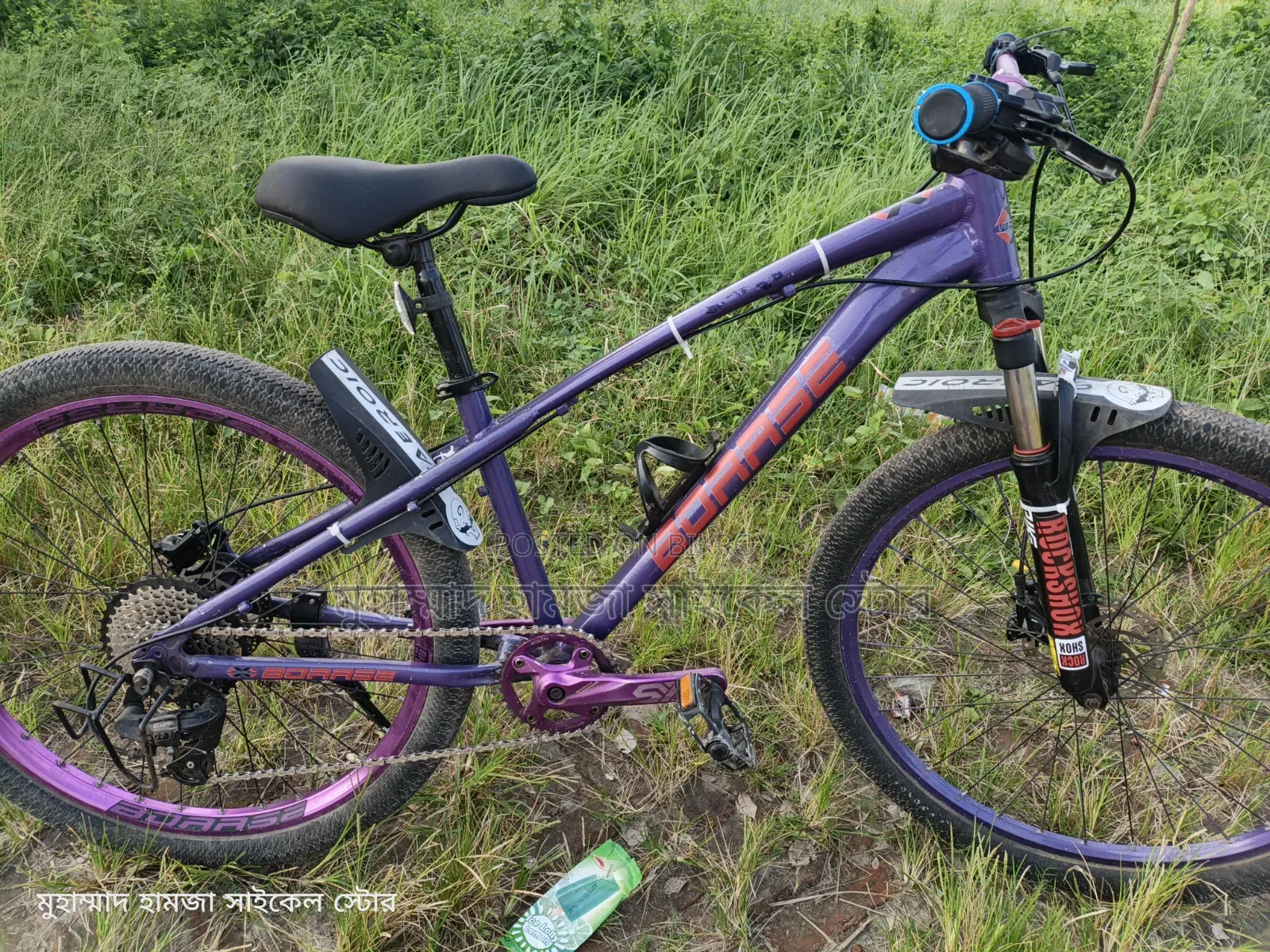 Gear Cycle Sell