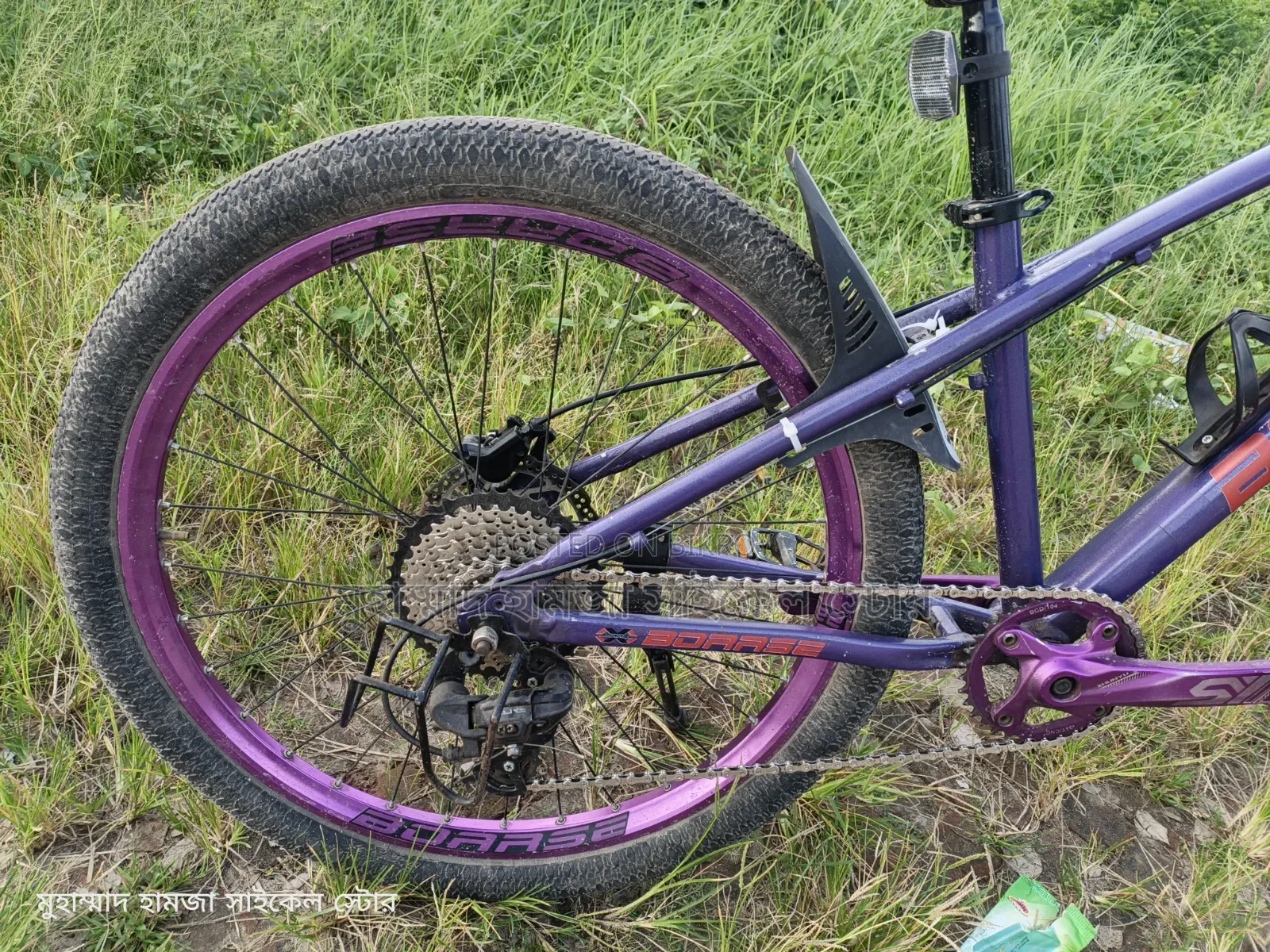 Sound hub. Oil Brake. 9 Speed, Expensive Crank, Borarse Rim