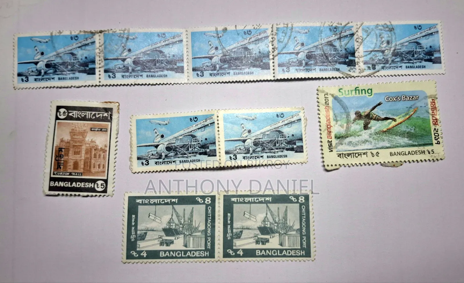 Stamps (Collectables)