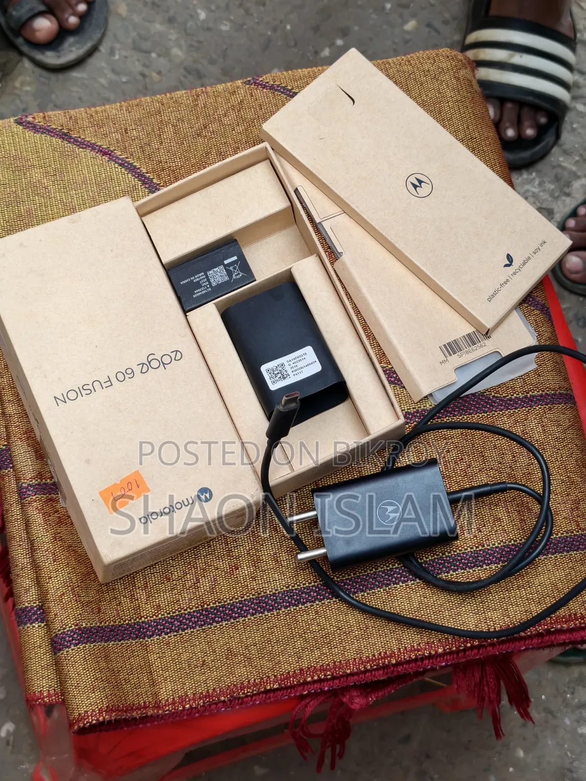 Motorola Edge 60 Fusion 256 GB Blue