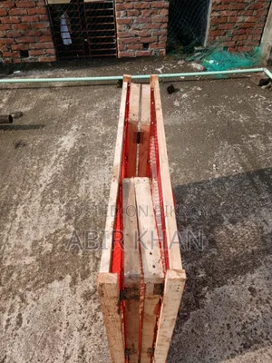 পোর্টেবল মুরগির খাঁচা