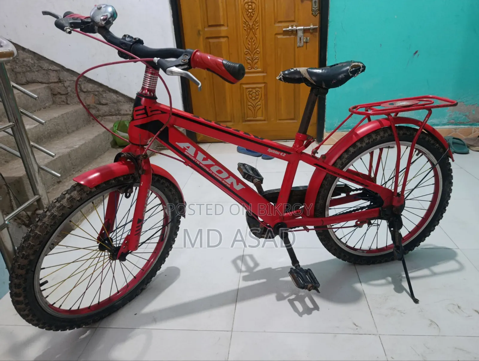 সাইকেল। অ্যাবন