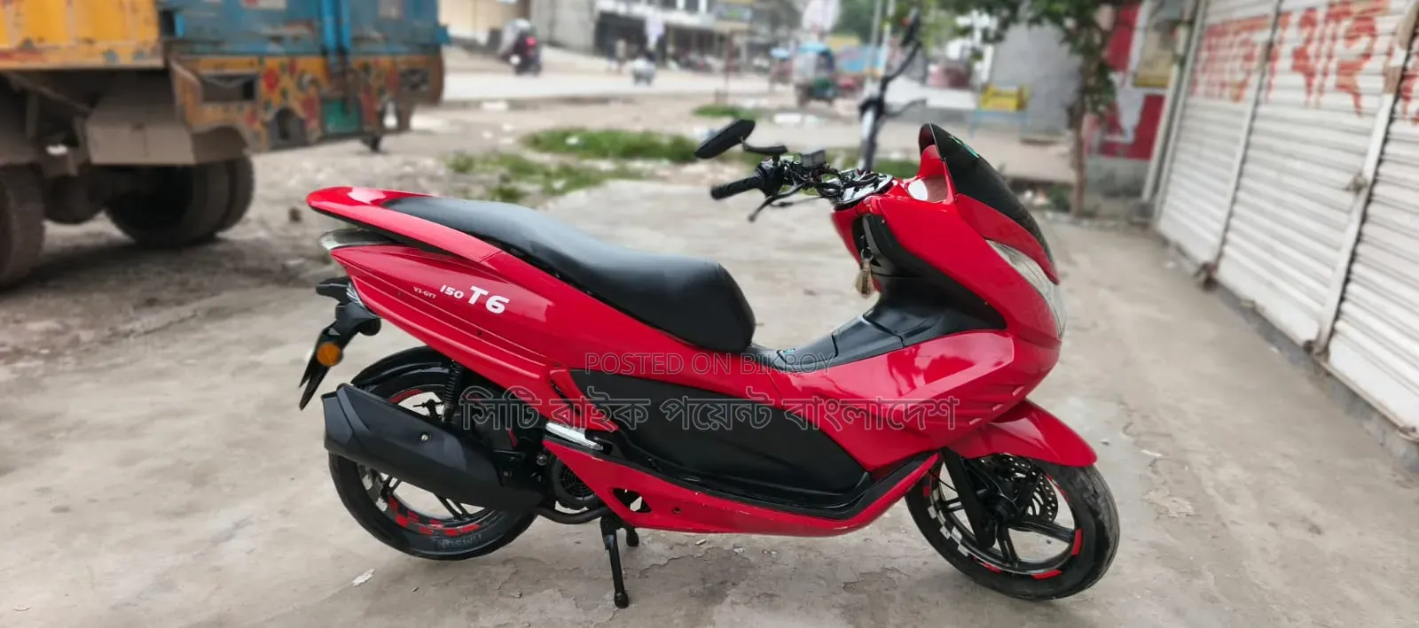Znen T6 2016 Red
