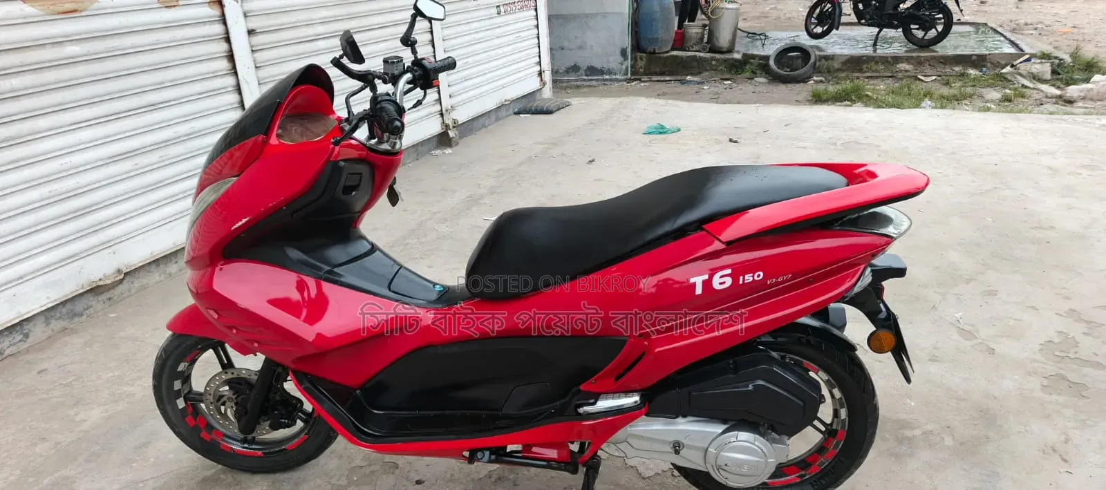 Znen T6 2016 Red