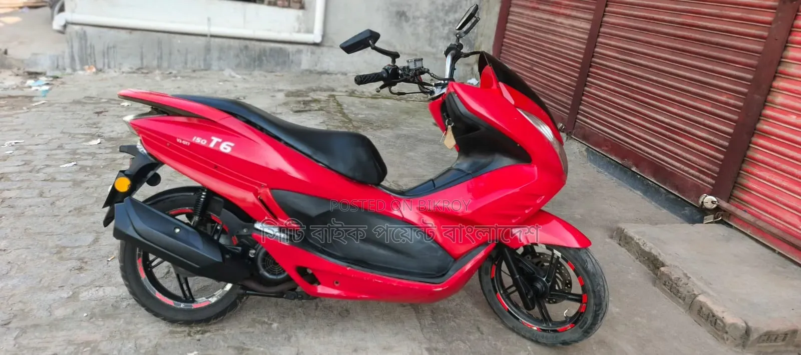 Znen T6 2016 Red