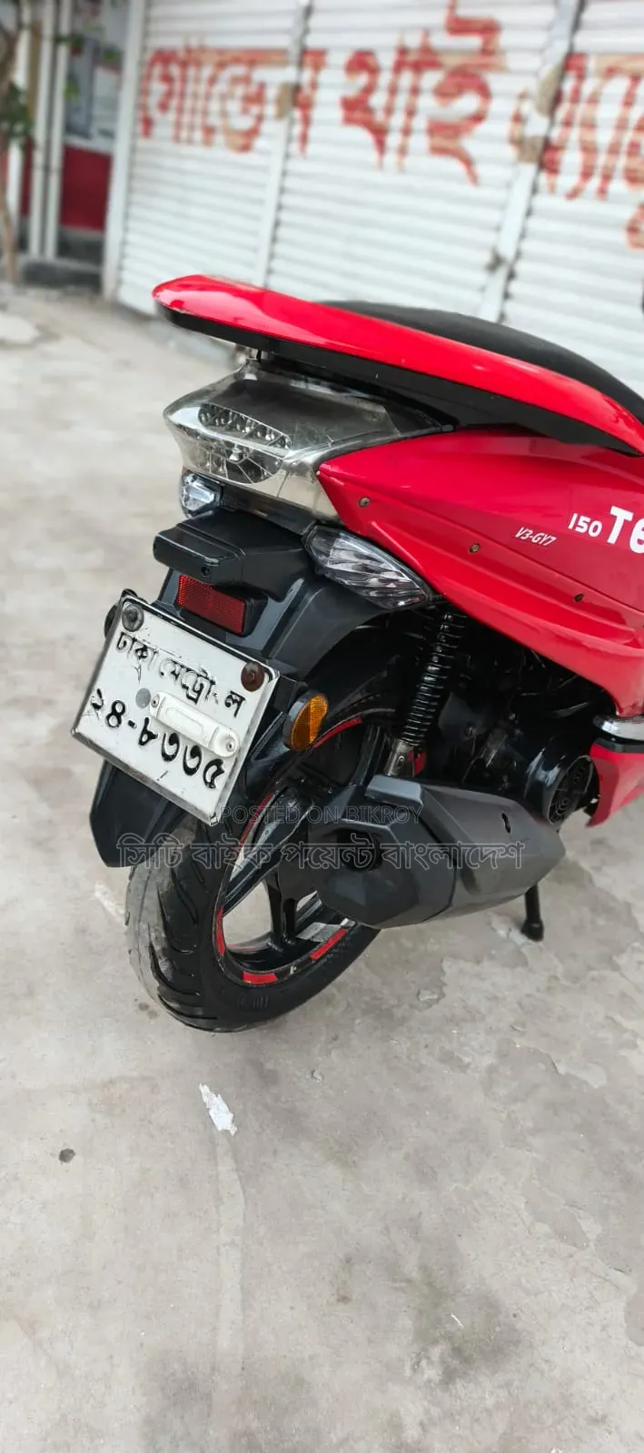 Znen T6 2016 Red