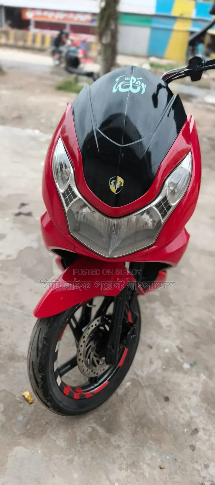 Znen T6 2016 Red