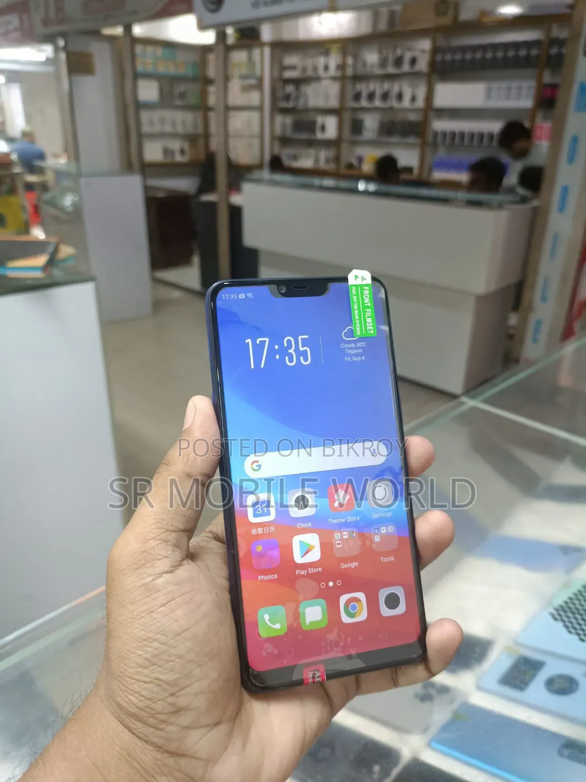 New Oppo A3s 256 GB Blue