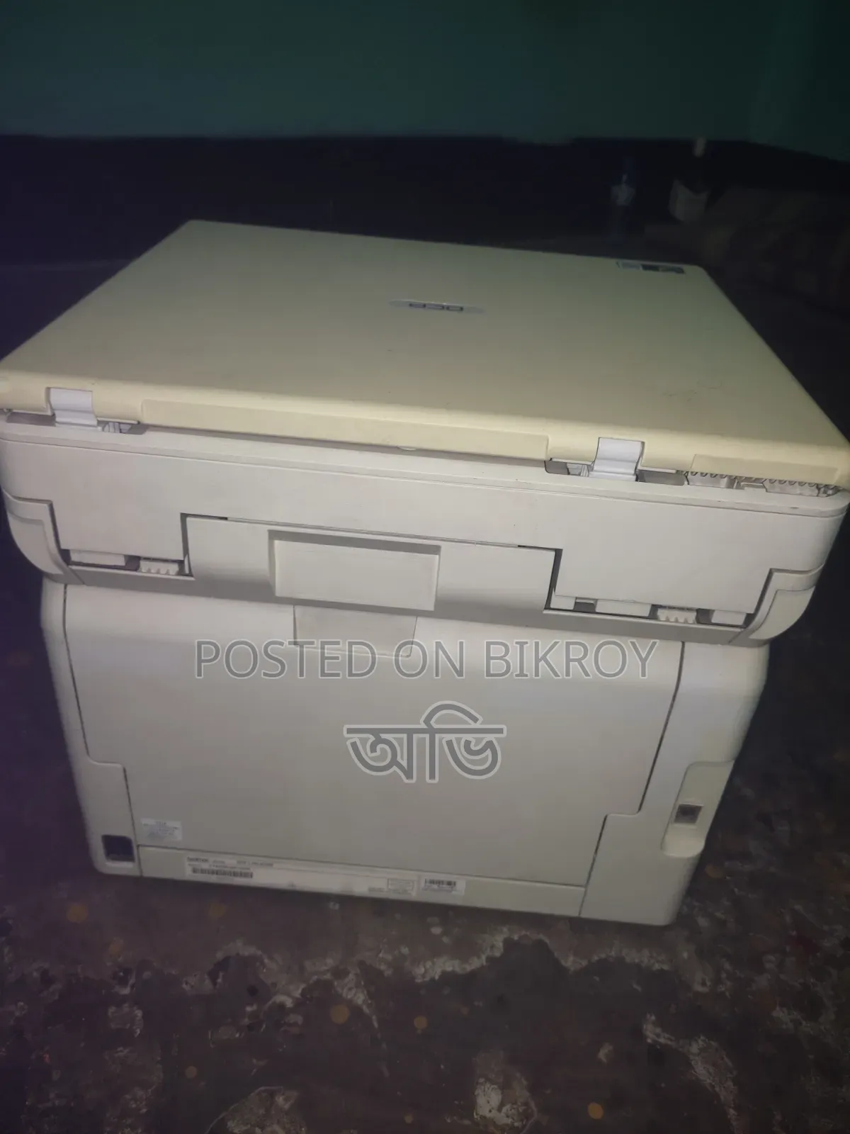 কালার লেজার প্রিন্টার Brother DCP-L3510CWD