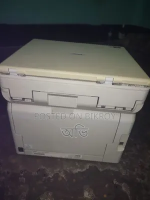 কালার লেজার প্রিন্টার Brother DCP-L3510CWD