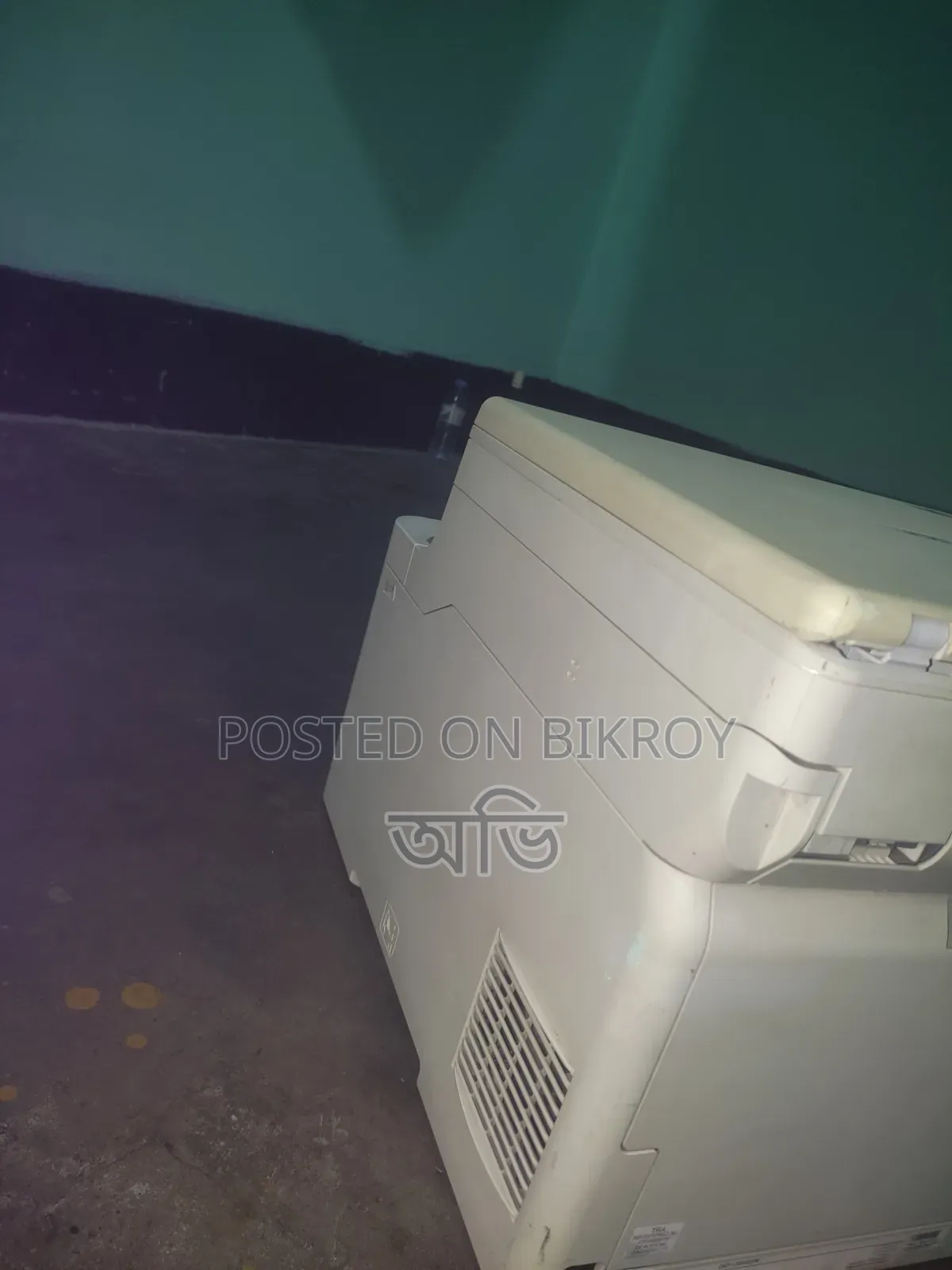 কালার লেজার প্রিন্টার Brother DCP-L3510CWD