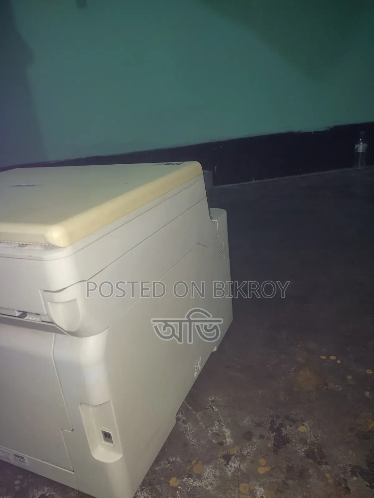 কালার লেজার প্রিন্টার Brother DCP-L3510CWD