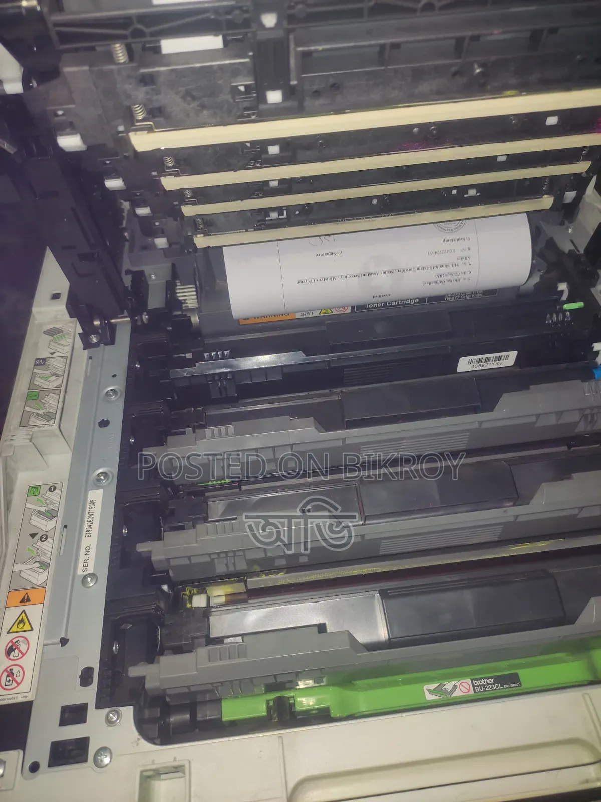 কালার লেজার প্রিন্টার Brother DCP-L3510CWD