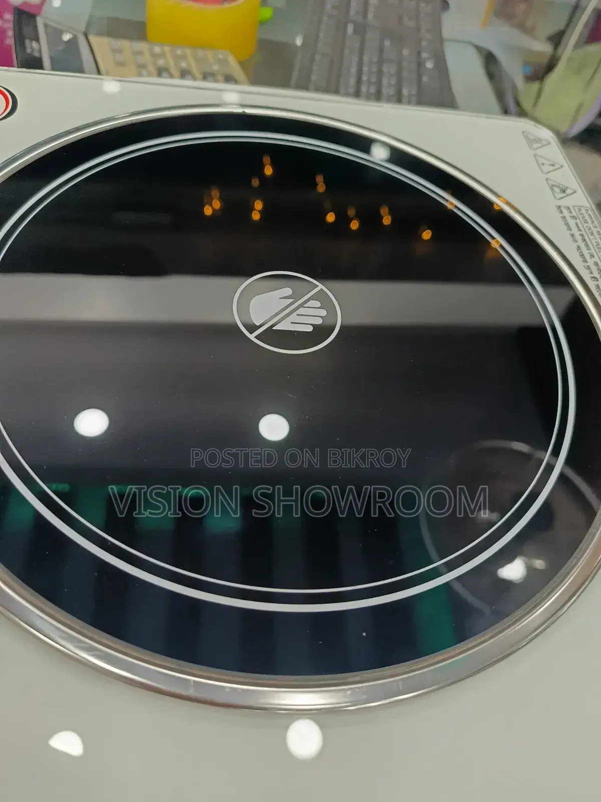 Vision Infrared Cooker VSN-Flaming