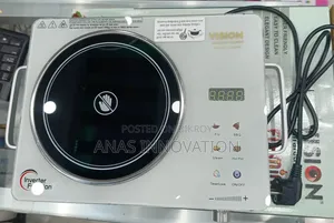 Vision Infrared Cooker VSN-Flaming
