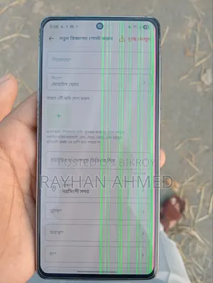 Samsung Galaxy A73 5G 256 GB Gray
