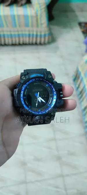 Bulky Watch