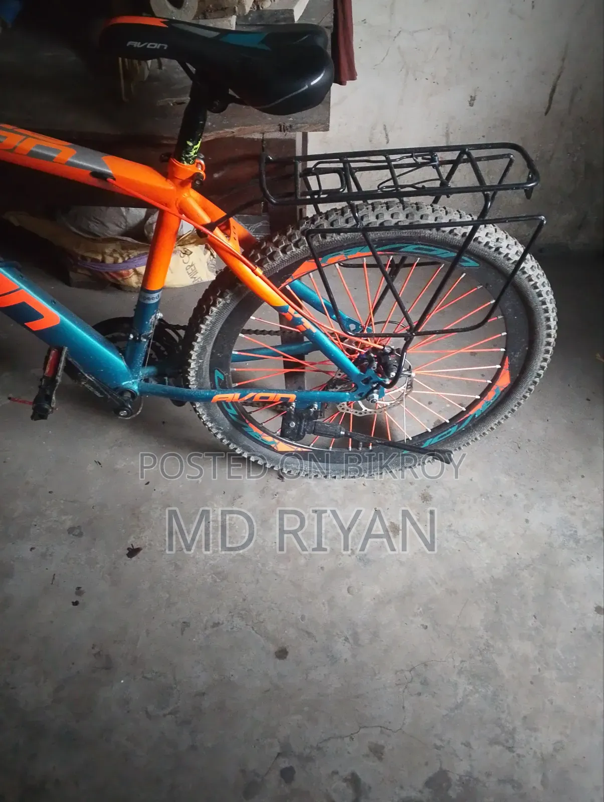 গিয়ার সাইকেল