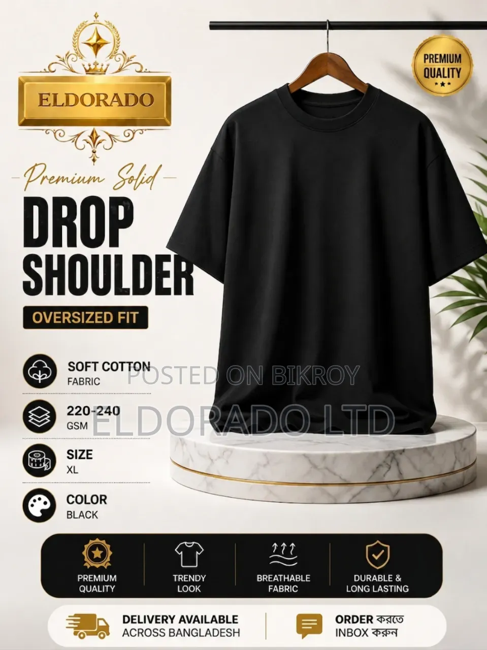 🔥 Premium Solid Drop Shoulder
🖤 Classic Black