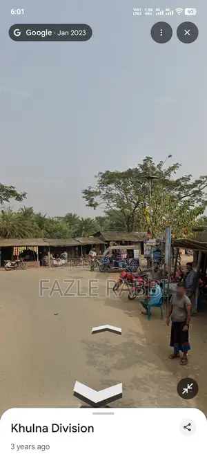 দেড় বিঘা জমি বিক্রি হবে