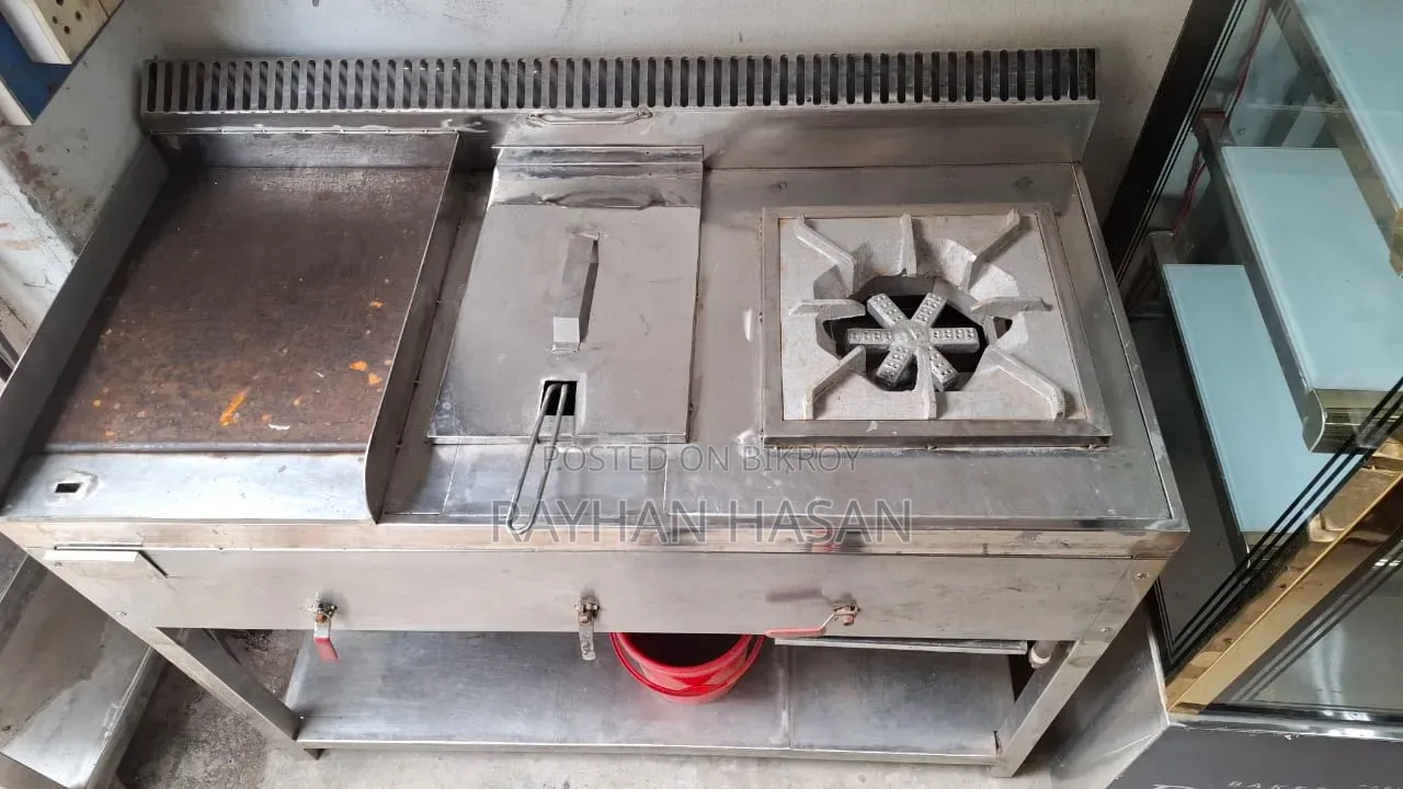 Dip Fryer; Hot Plate ; Burner Combo
