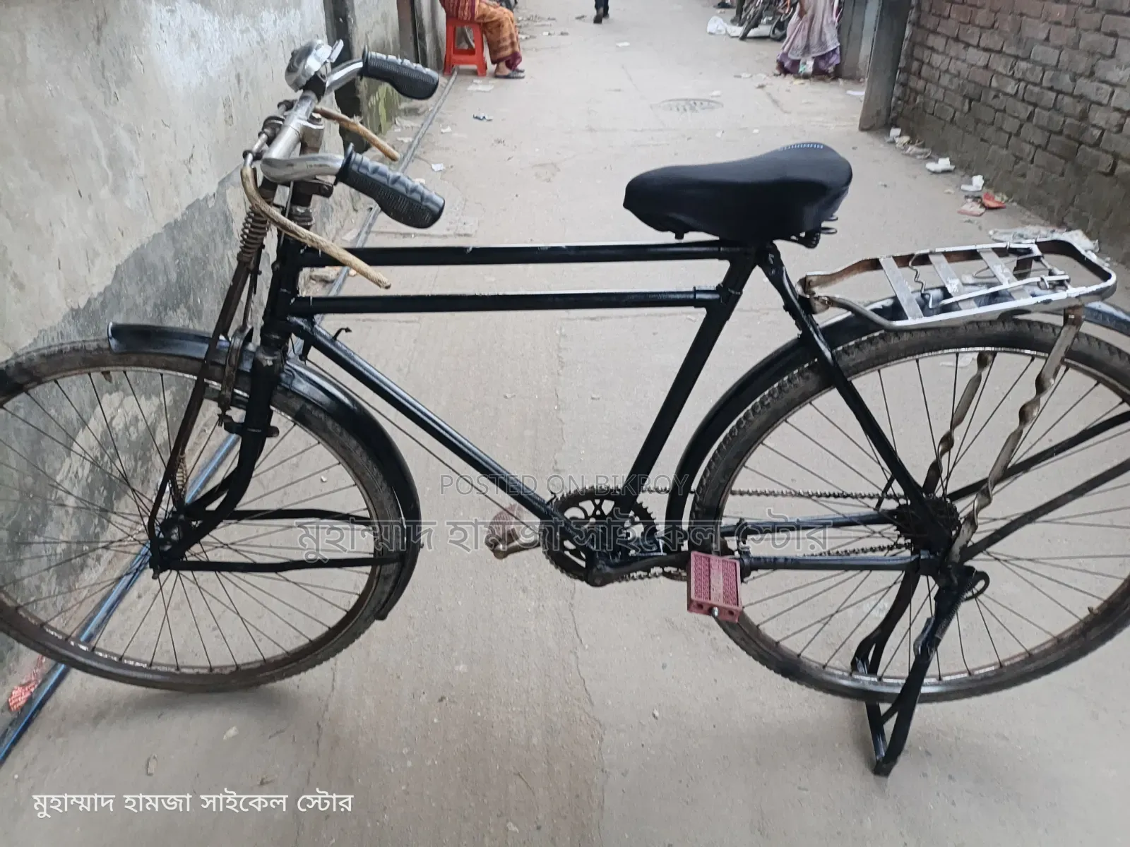 ২৬" বাংলা ২৮ বাংলা সাইকেল আছে