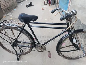 ২৬" বাংলা ২৮ বাংলা সাইকেল আছে