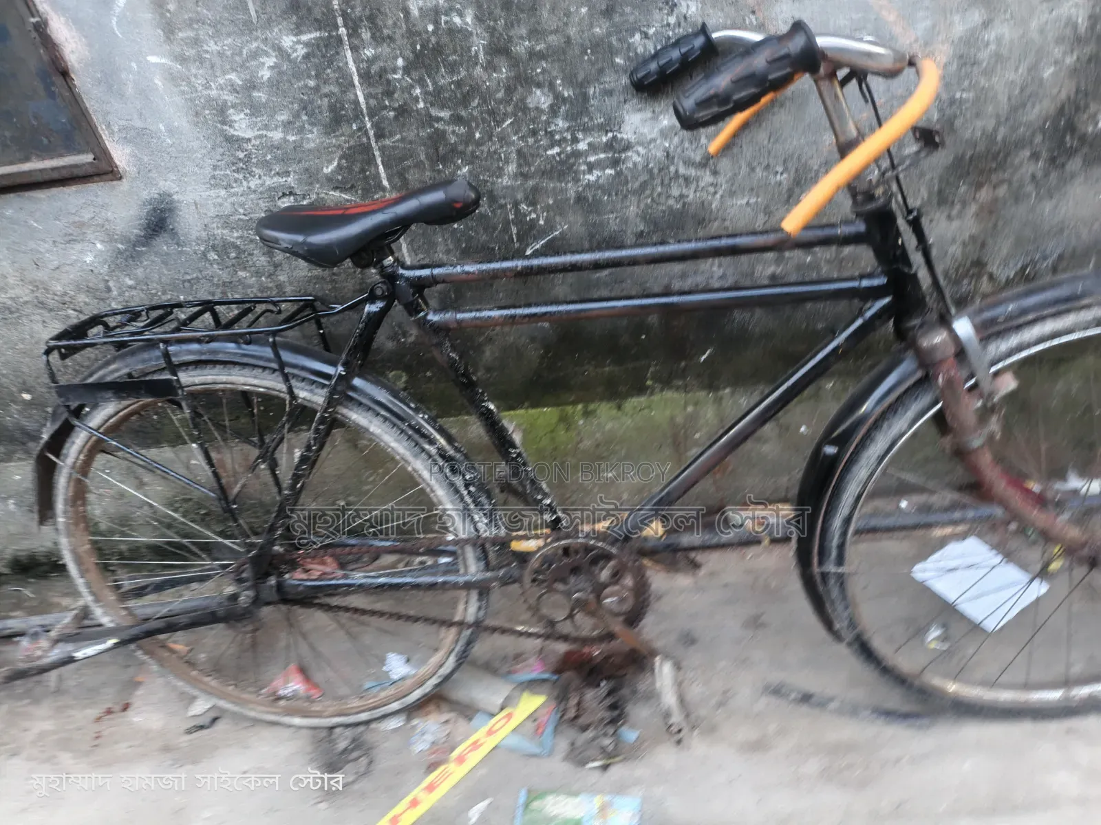 Bangala Cycle 26 Size
