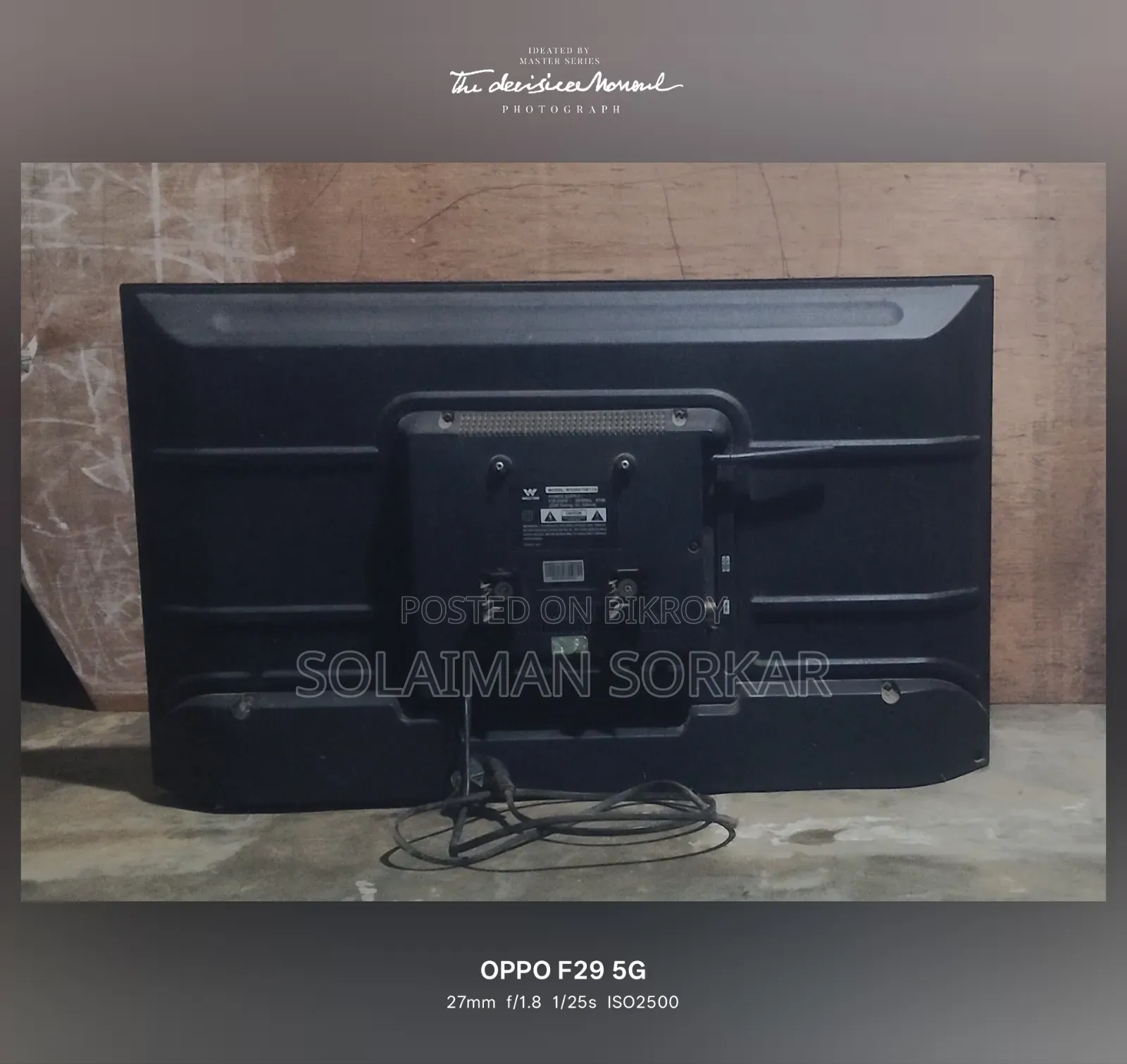 Android TV এখনো নতুনের মতই নিতে চাইলে যোগাযোগ করুন