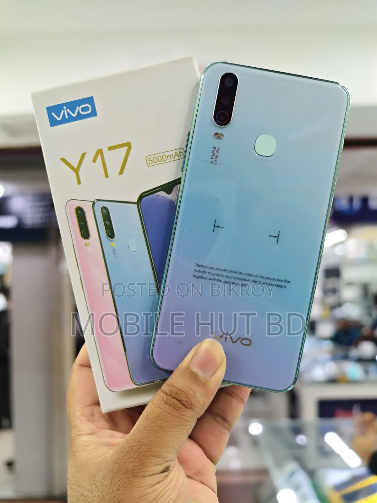 New Vivo Y17 256 GB Blue