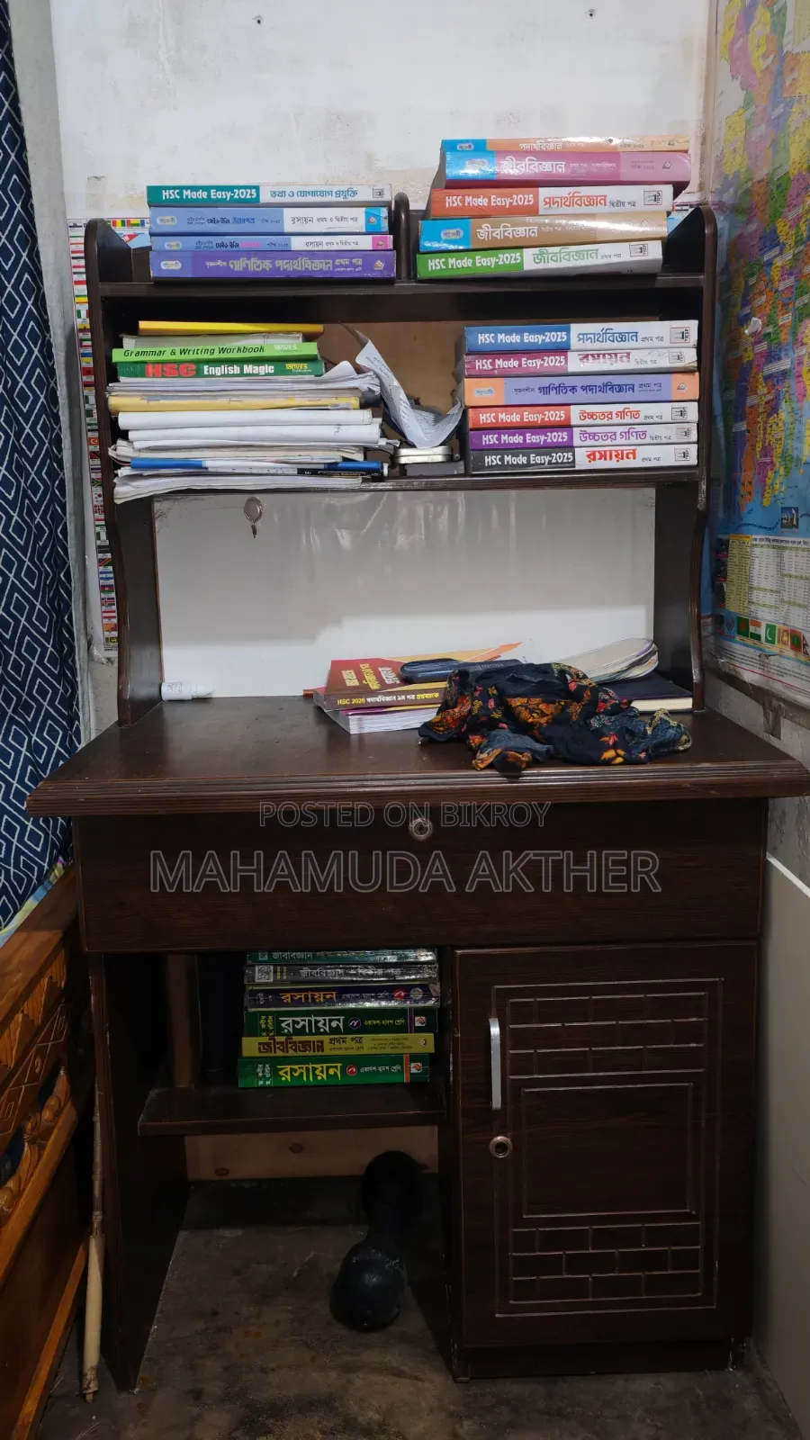 টেবিলটি বিক্রি করতে চাই