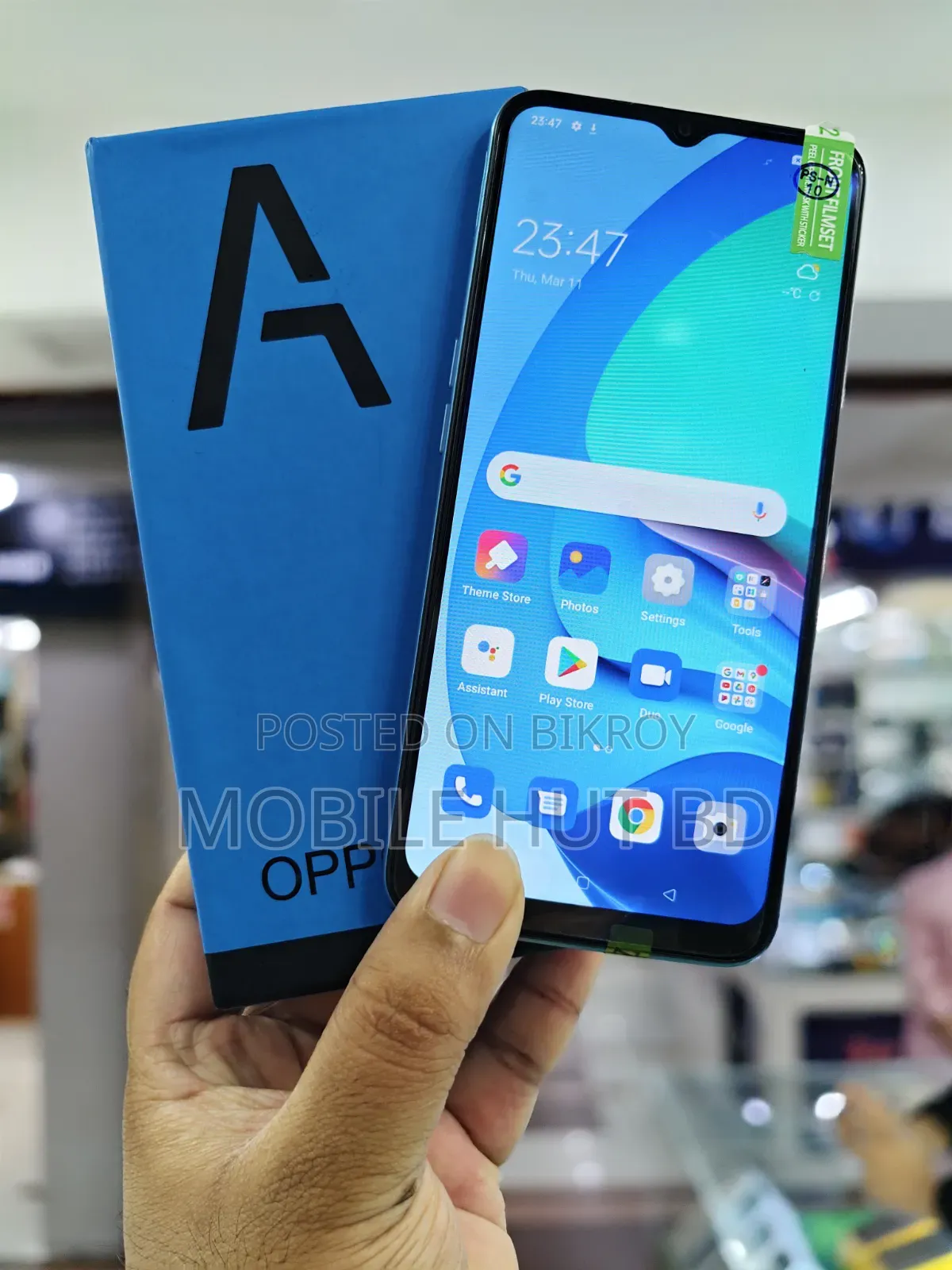 New Oppo A56 5G 256 GB Blue