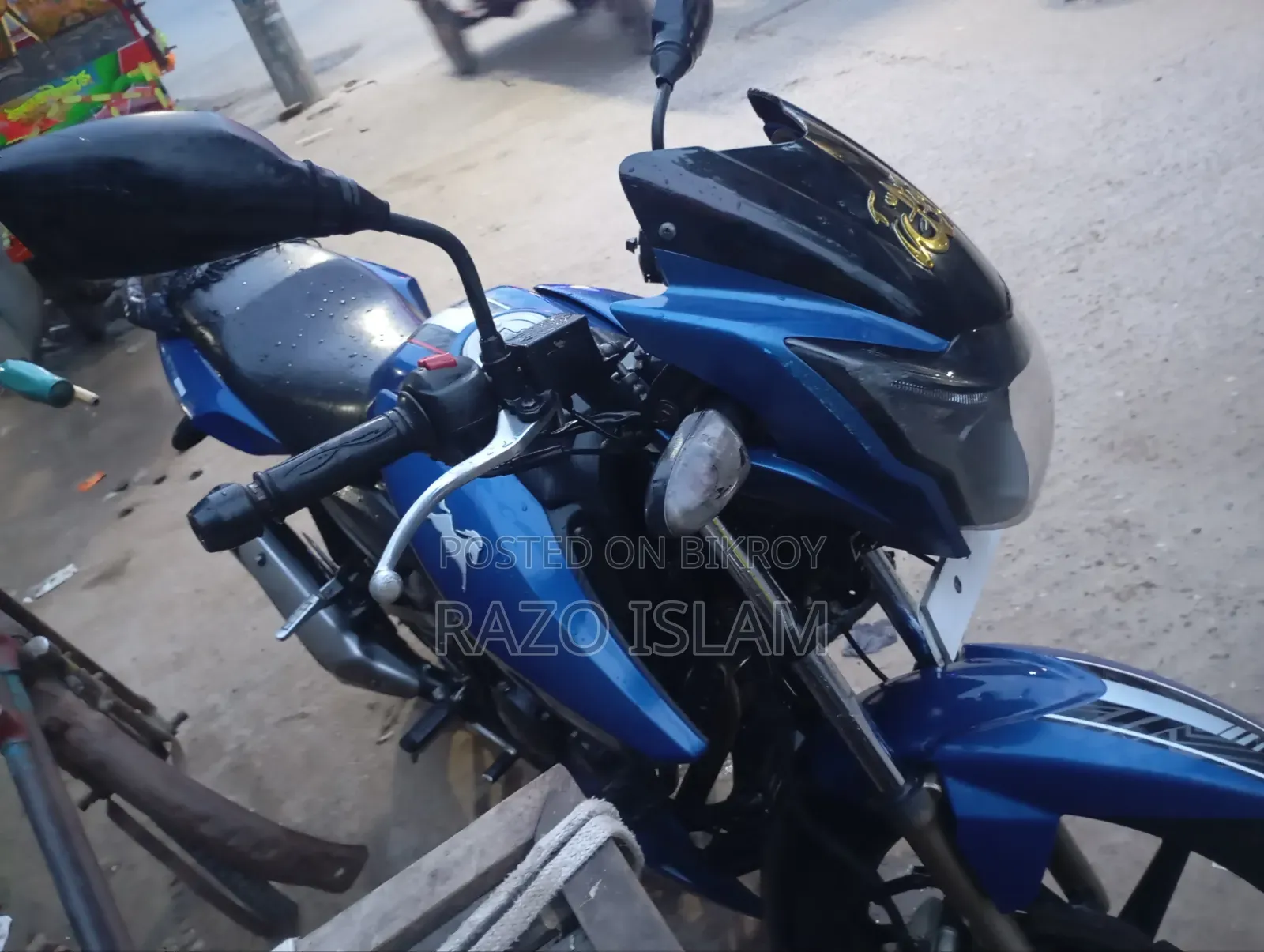 TVS Apache RTR 160 2V 2020 Blue