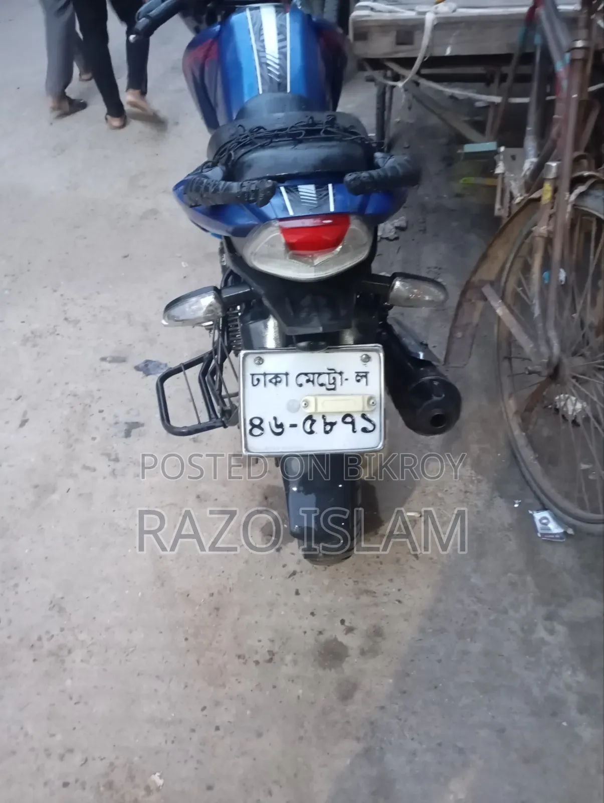 TVS Apache RTR 160 2V 2020 Blue