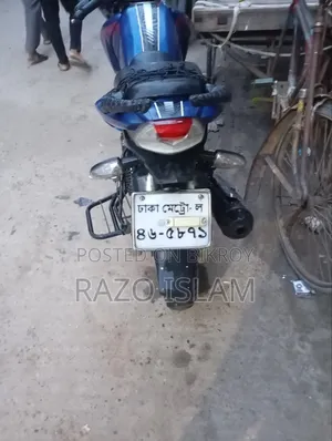 TVS Apache RTR 160 2V 2020 Blue