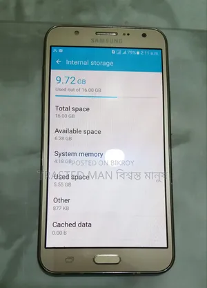 Samsung Galaxy J7 Pro 32 GB Gold
