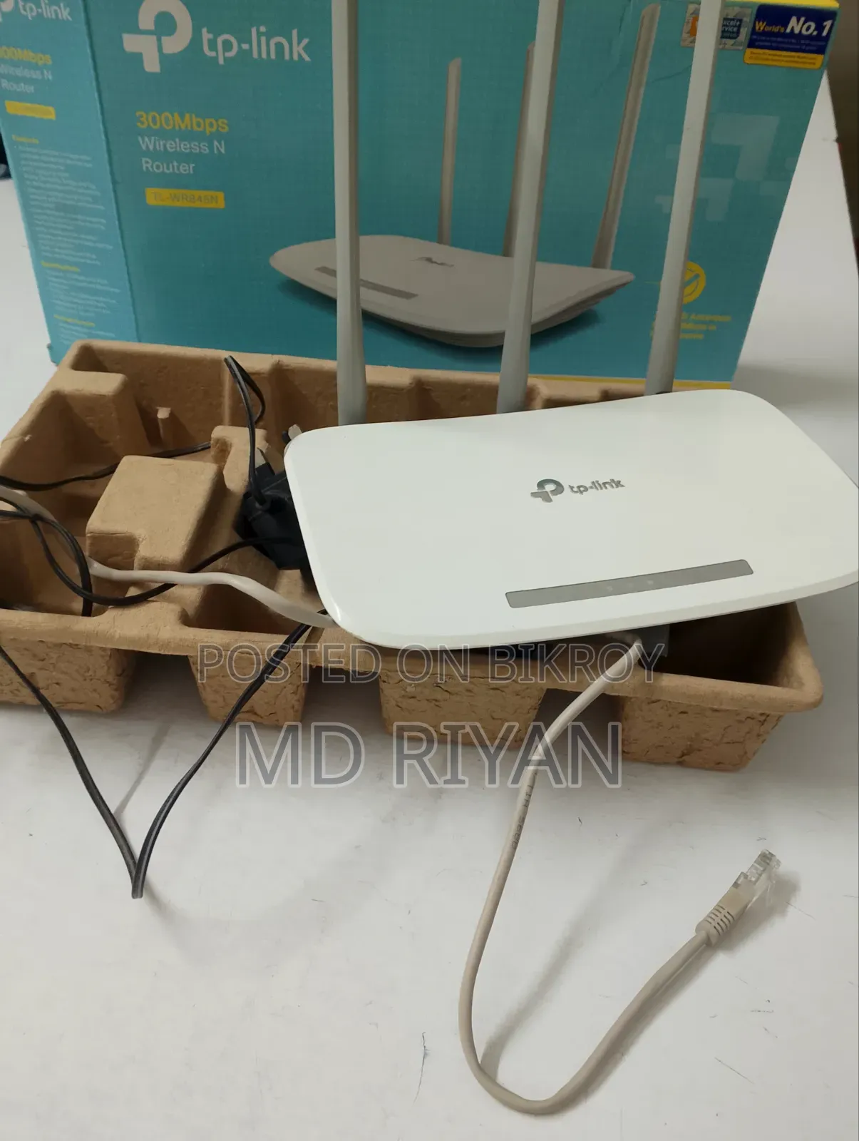 TP-Link Router