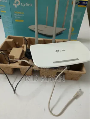 TP-Link Router