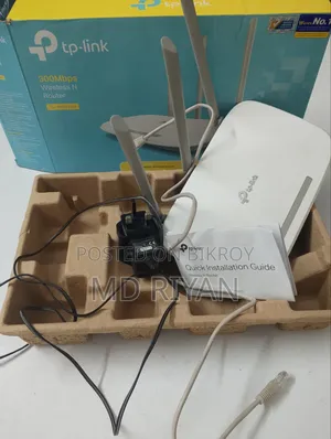 TP-Link Router