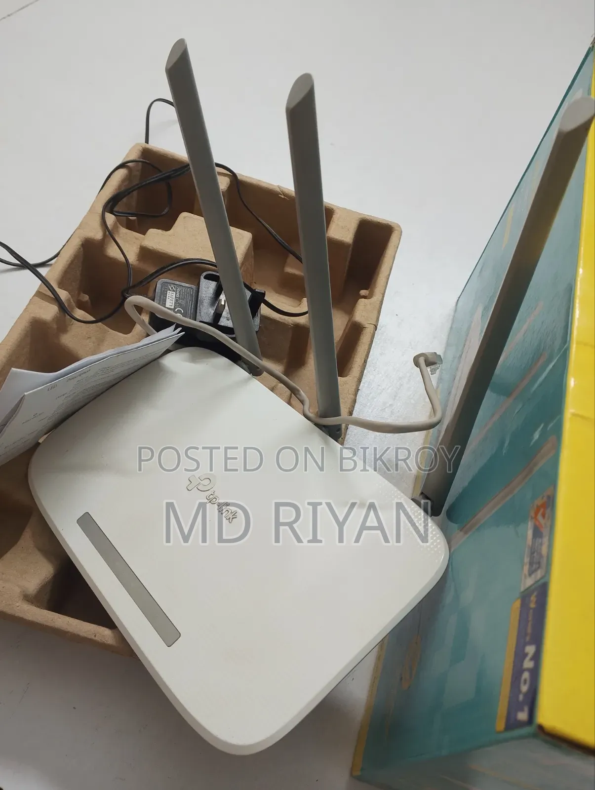 TP-Link Router