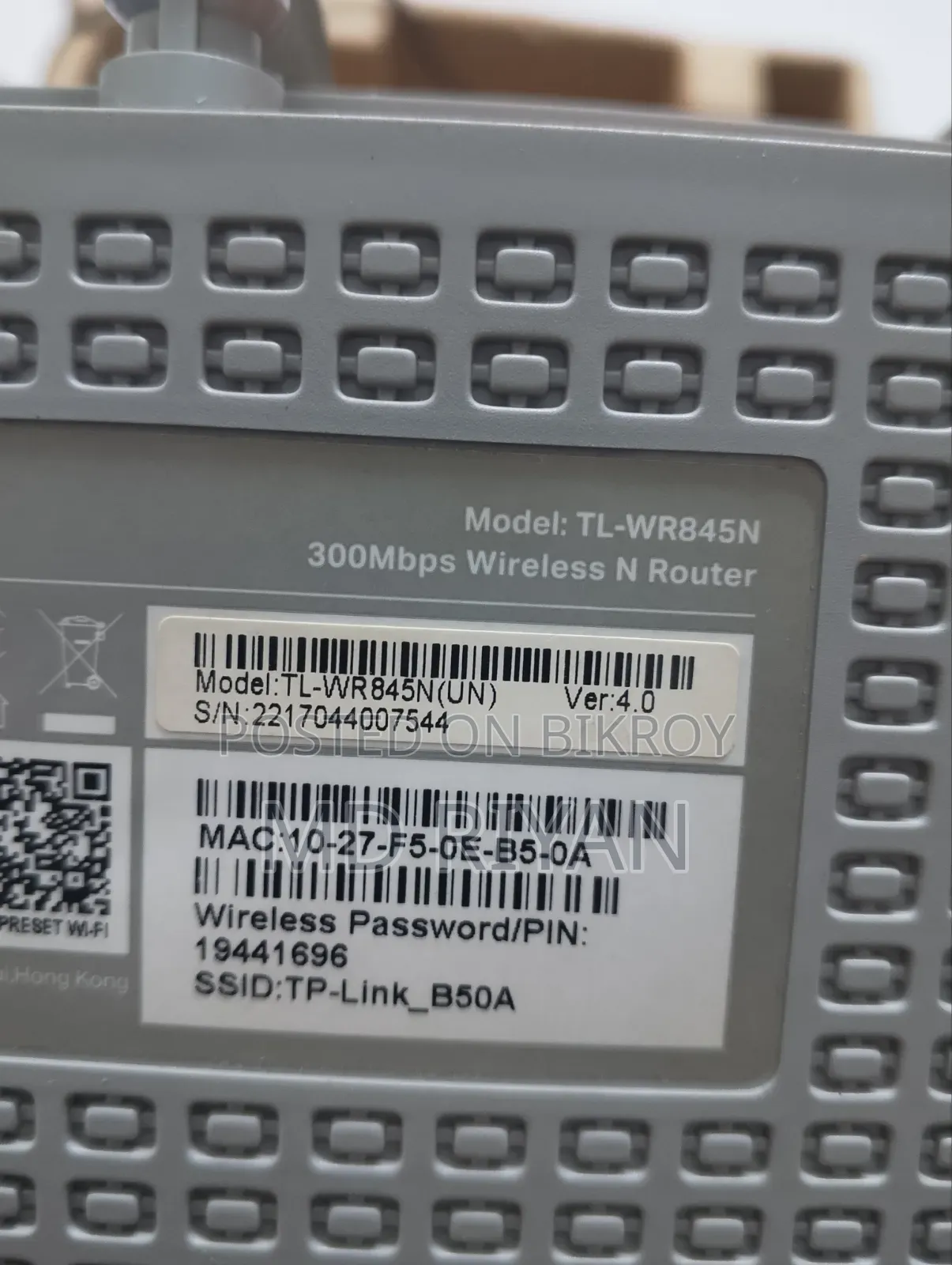 TP-Link Router