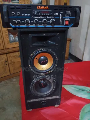 Microlab Sound Box
