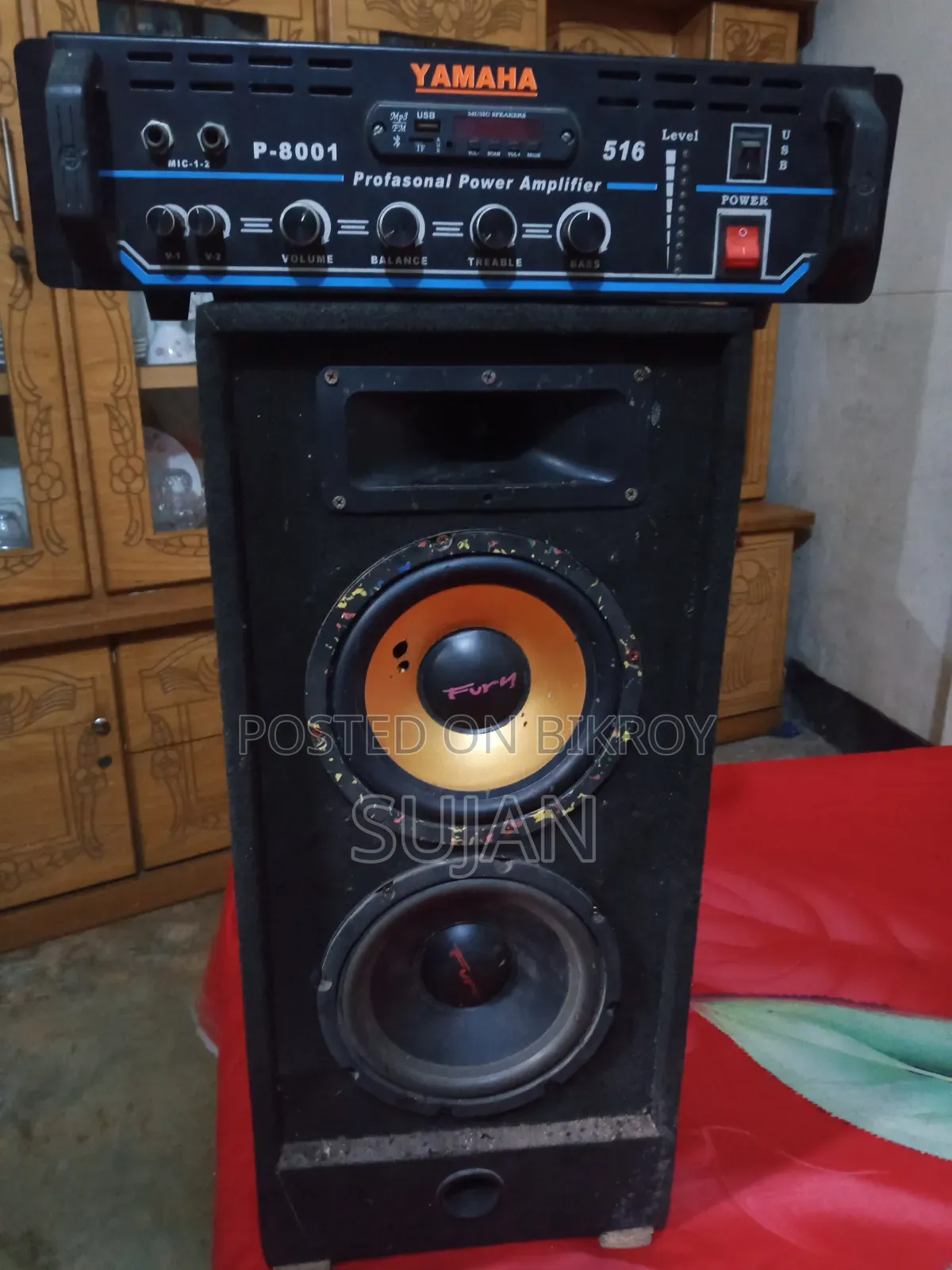 Microlab Sound Box