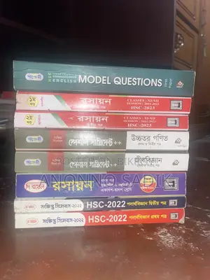 Second Hand Book Sell