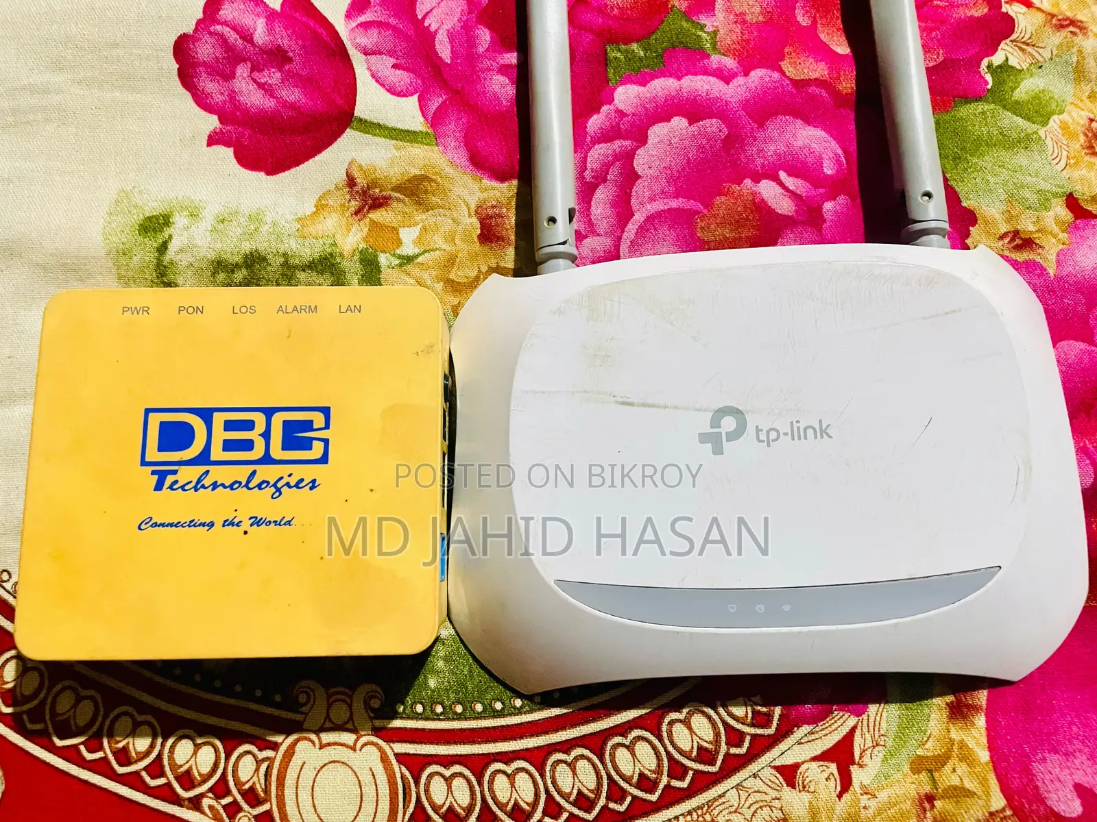 রাউটার+ অনু Router+anu