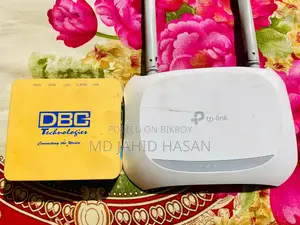 রাউটার+ অনু Router+anu