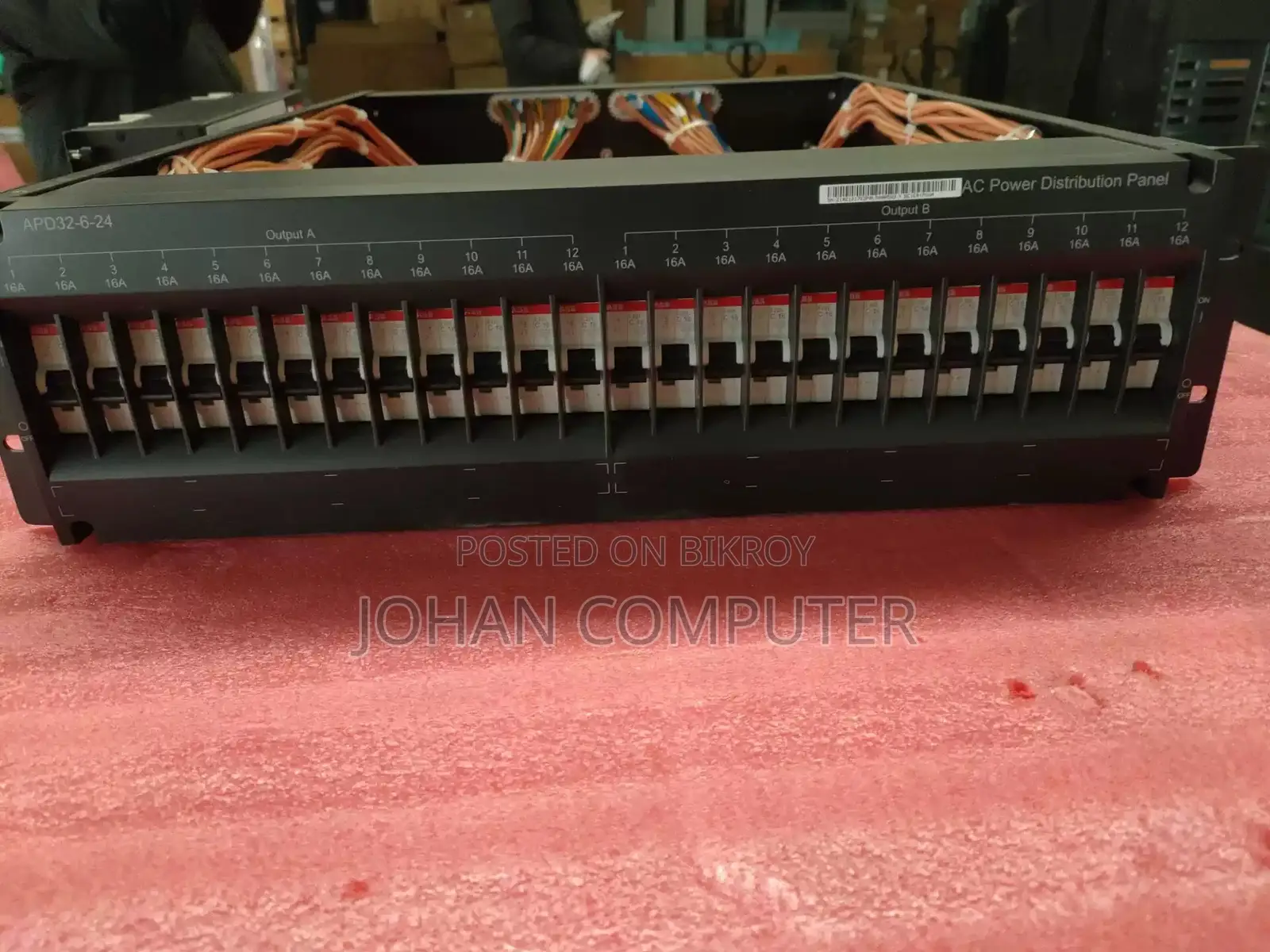 Huawei AC Power Distribution APD32-6-24