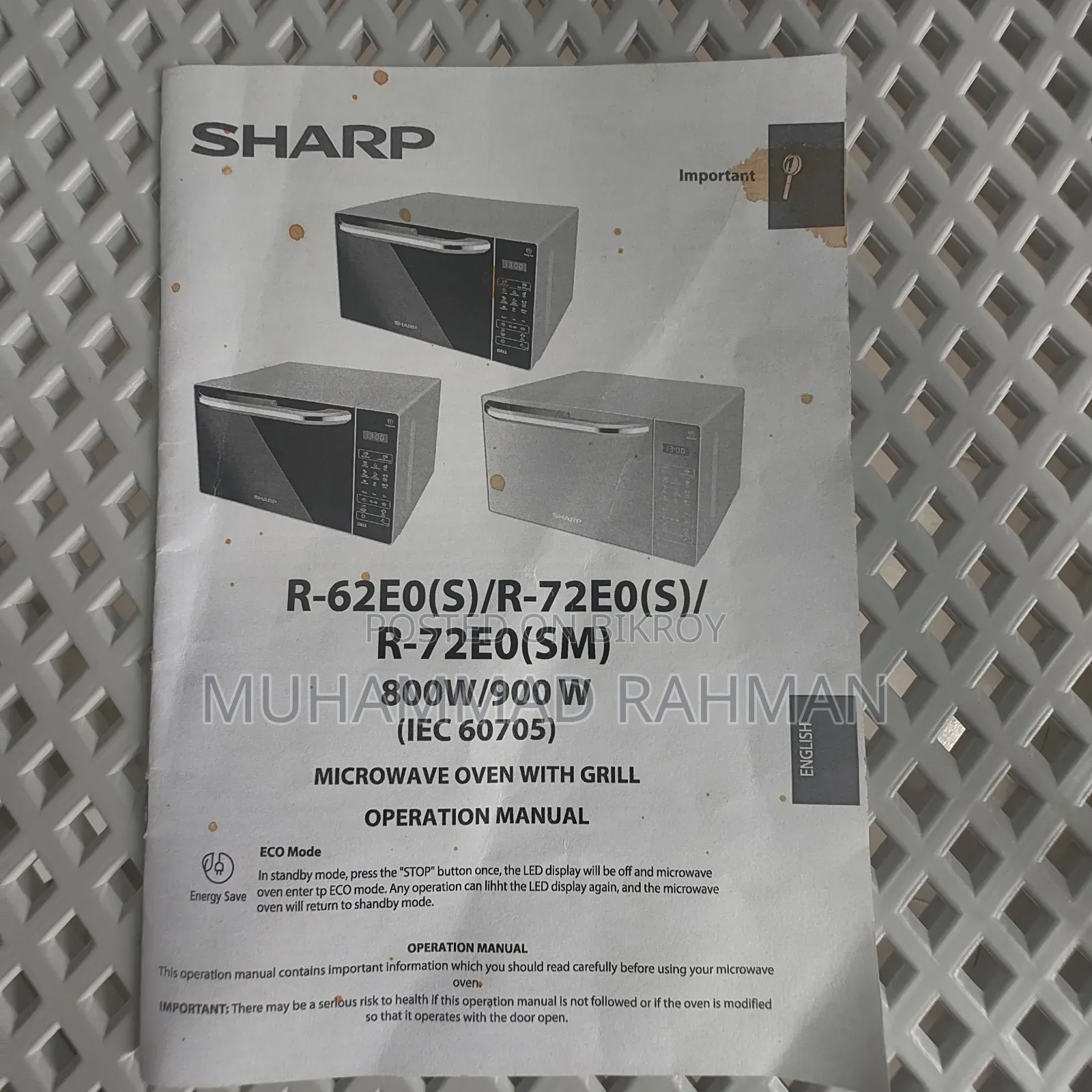 Sharp মাইক্রোওয়েভ ওভেন