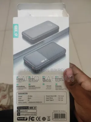 পাওয়ার ব্যাংক
